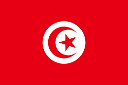 İspanya Bayrağı